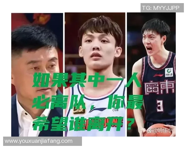 广东男篮坚持核心阵容扶正徐杰重用胡明轩杜锋不拆队放弃顶级锋线计划