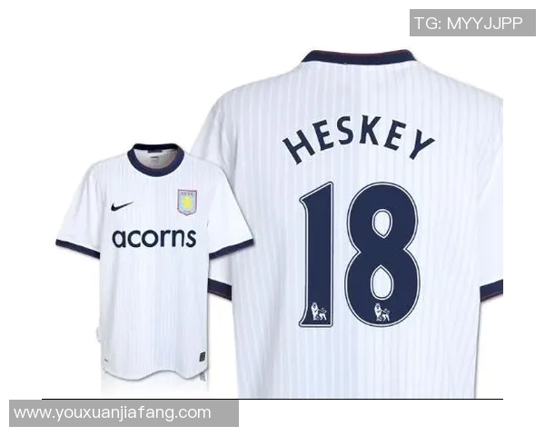 足球队服号码的意义与选择对球员表现的影响分析